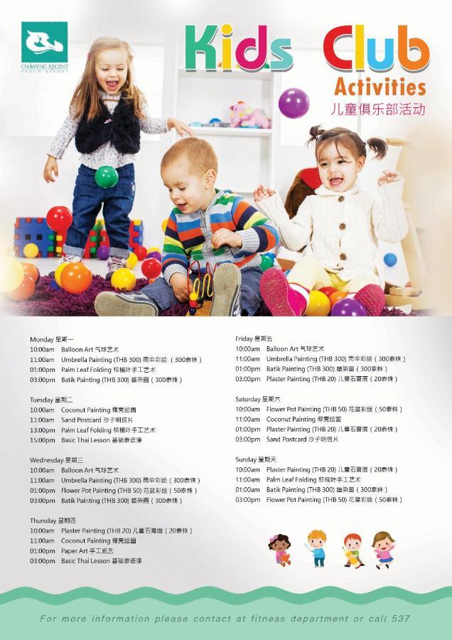 Chaweng Regent Beach Resort Esterno foto Schedule of activities